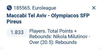 Basketball betting tip #2– October 16, 2025