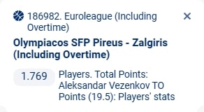 Basketball betting tip #1 – November 12, 2025