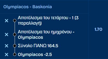 Basketball betting tip #1 – March 19, 2026